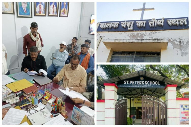 MP SCPCR members Onkar Singh Ji on the left and visuals from the school on the right