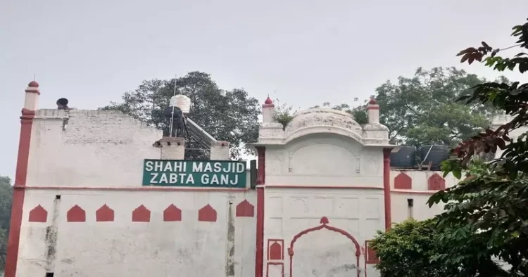 Masjid Zabta Ganj