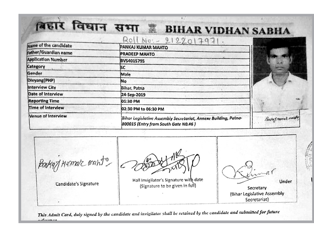 A copy of Pankaj’s admit card for the interview process 