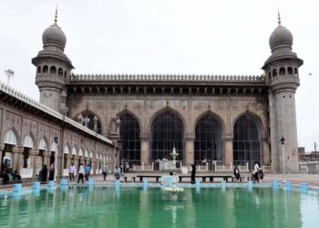 The Makkah Mosque, Hyderabad