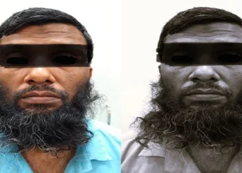 Alleged Jamaat-ul-Mujahideen Bangladesh operative Manirul Islam