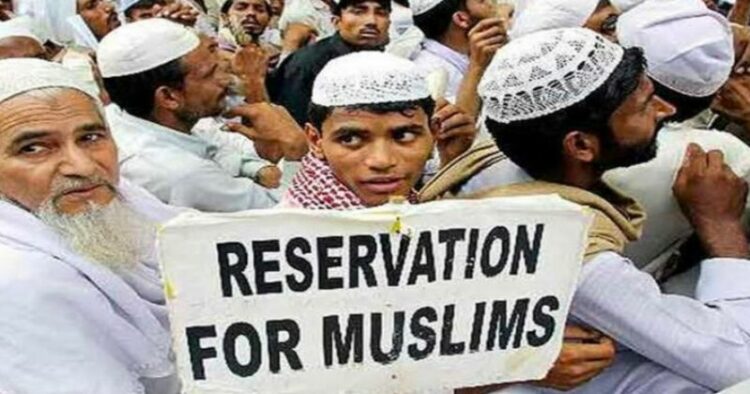 Muslims asking for reservation (File Photo)