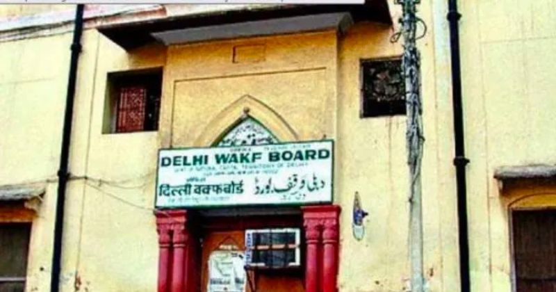 Waqf Encroachment: Delhi Waqf Board’s Plea On 123 Properties ‘wholly ...