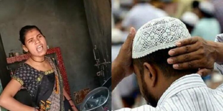 The accused woman on the left (Muskan Khatun) and representation image on the right