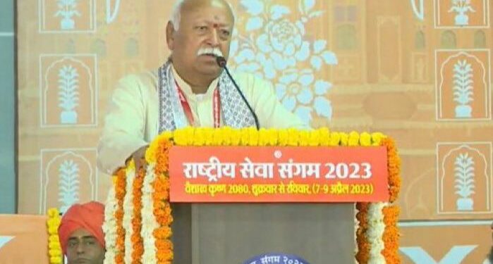 Sarsanghchalak Dr Mohan Bhagwat addressing the gathering at Sewa Sangam of Jaipur, Rajasthan
