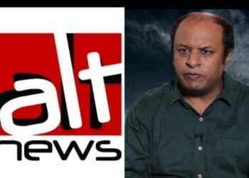 Pratik Sinha, Alt-News