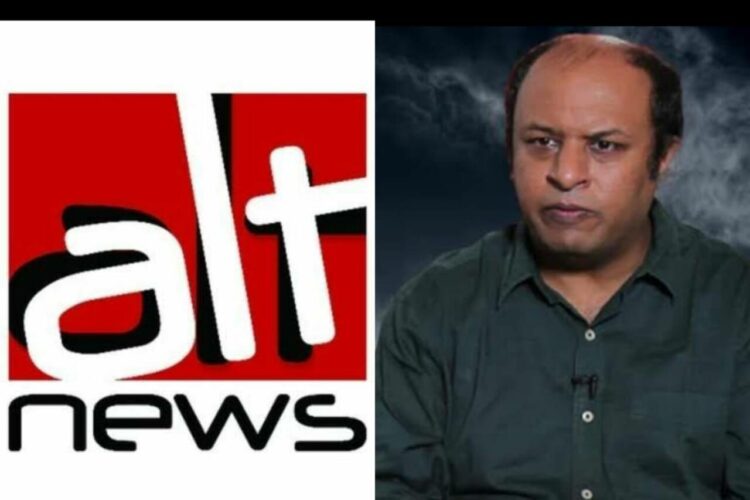 Pratik Sinha, Alt-News