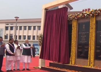 PM Modi inaugurates North East's first AIIMS in Guwahati