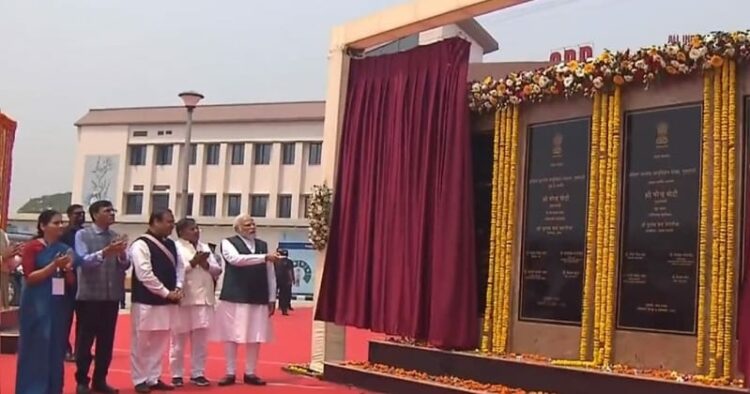 PM Modi inaugurates North East's first AIIMS in Guwahati