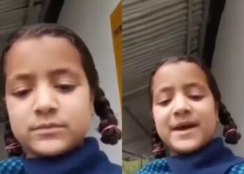 The minor girl Seerat Naaz