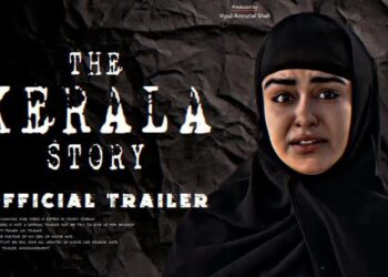 The Official Trailer of the film, The Kerala Story