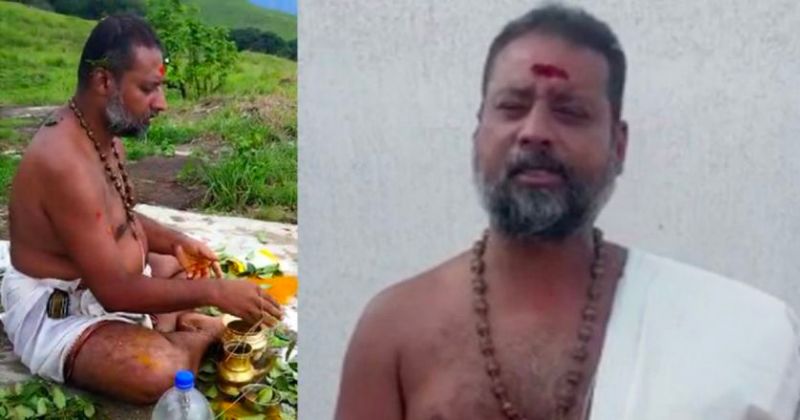 Narayan Swami and certain accomplices entered the protected Ponnambalamedu and performed an 'illegal puja' (Image Credits: Manorama Online)