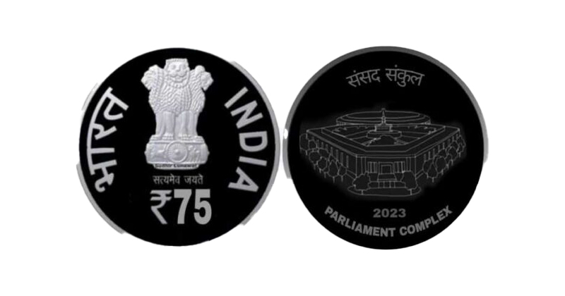 Special Rs 75 Coin To Be Launched By Pm Modi To Commemorate New