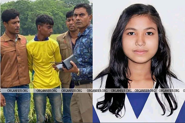 The accused Kausar Miyan arrested by the police (the one in yellow T-shirt on the left) and the minor victim Mukti Burman (right)