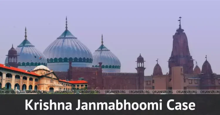 Allahabad High Court transfers to itself all cases related to Krishna Janmabhoomi case from Mathura Court