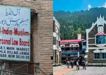 Uttarakhand High Court seeks response from All India Muslim Personal Law Board on PIL seeking ban on marriage of minor girls