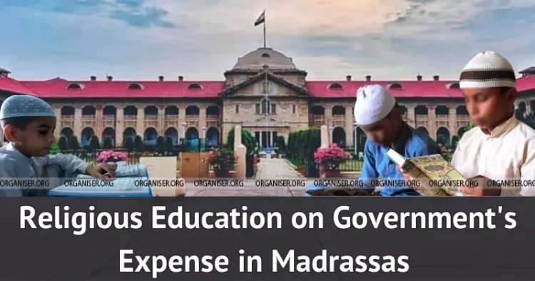 Religious Education on Government's Expense