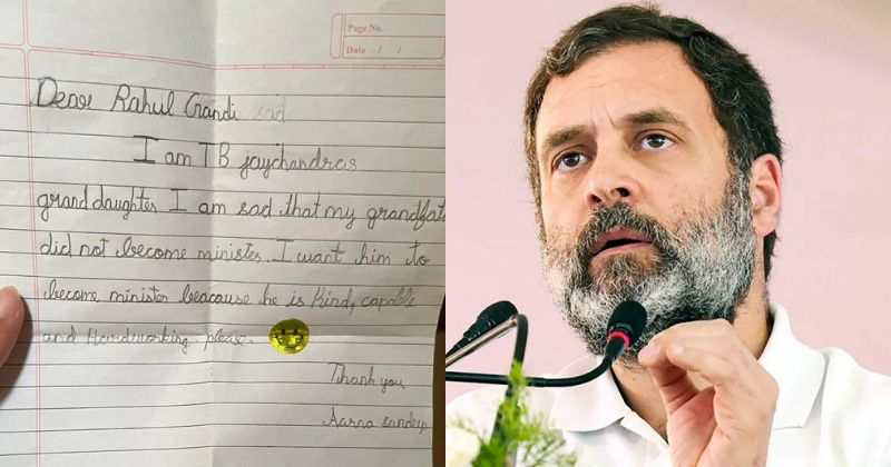 Karnataka Congress leader's granddaughter writes to Rahul Gandhi, asking to make her grandfather a minister in the cabinet.