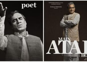 Pankaj Tripathi as Atal Bihari Vajpayee in Main Atal Hoon.