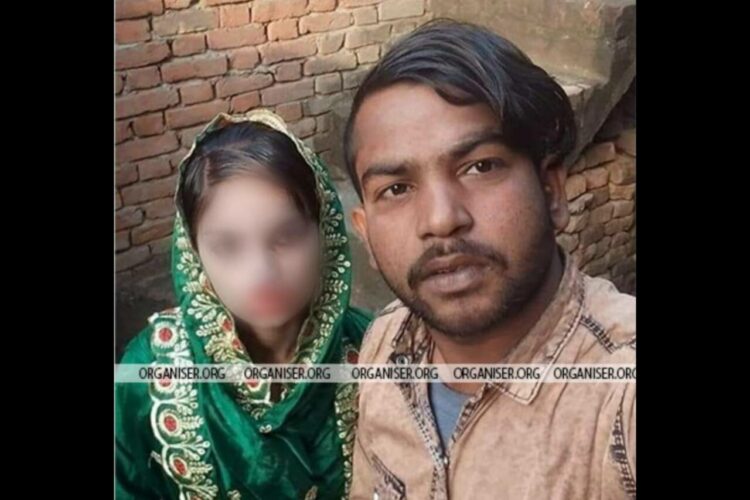 Ikra Bano (left) and the accused Mohammad Intezar on the right