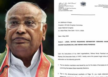 Congress president Mallikarjun Kharge (left) and the notice issued by VHP (Right)