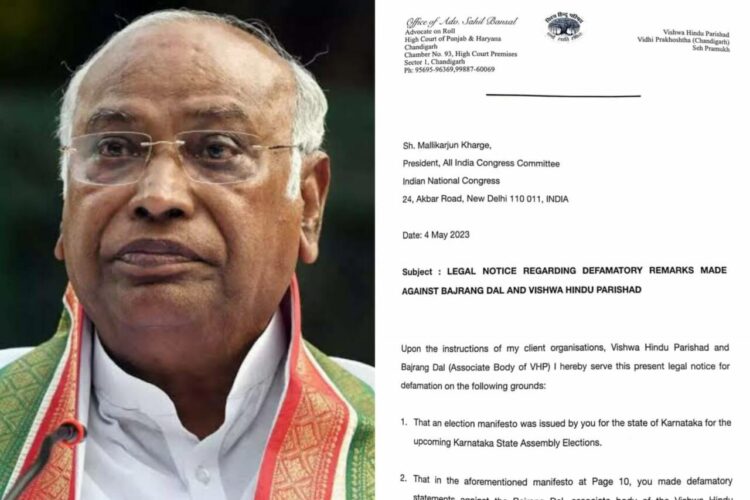 Congress president Mallikarjun Kharge (left) and the notice issued by VHP (Right)