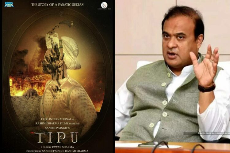 Poster of the upcoming film, Tipu (left) and Chief Minister of Assam, Himanta Biswa Sarma (right)