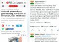 Article by The New Indian Express (left), Tweet by the Gujarat Police (right)