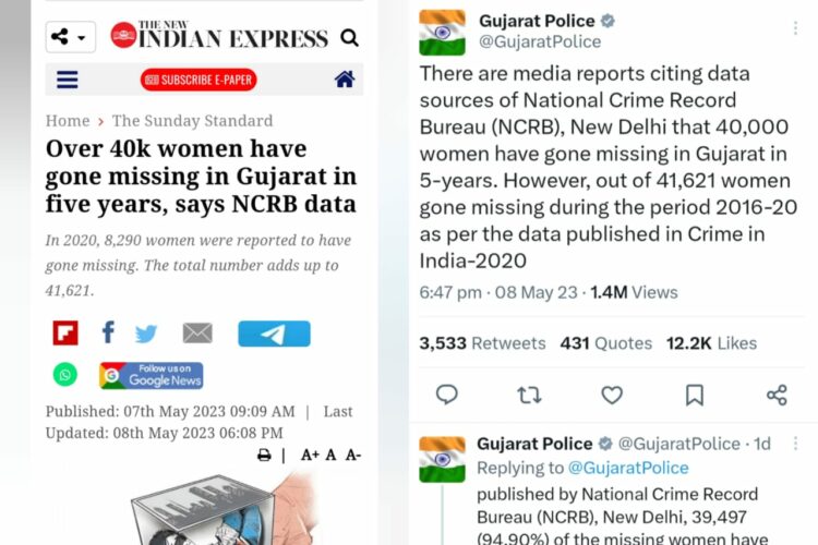 Article by The New Indian Express (left), Tweet by the Gujarat Police (right)