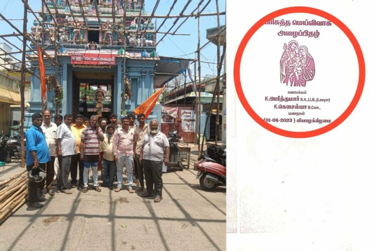 Hindu Munnai volunteers assembled in front of the temple on May 9 (left) and the invitation card carrying pictures of Jesus, Mary and Joseph (right), Image: Twitter