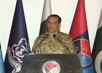 Inter-Services Public Relations Director General Maj-Gen Ahmed Sharif Chaudhry