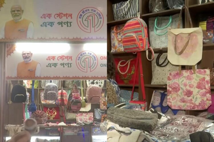 The 'One Station One Product' (OSOP) scheme in West Bengal on May 14, Image: ANI Twitter
