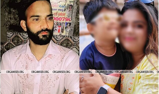 The accused Raja Khan (left) and the victim Priyanka Bakshi with her son (right), Image: Organiser