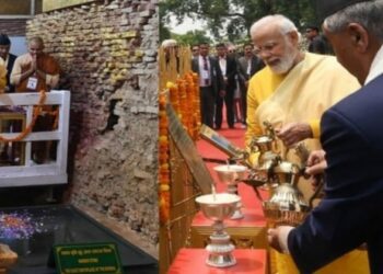 PM Modi at Lumbini