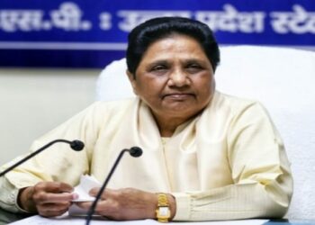 BSP chief Mayawati