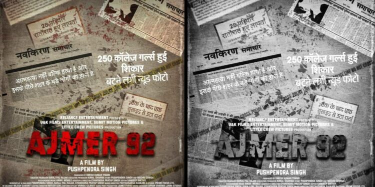 Poster of the film 'Ajmer 92' dropped on May 26; Image: Twitter