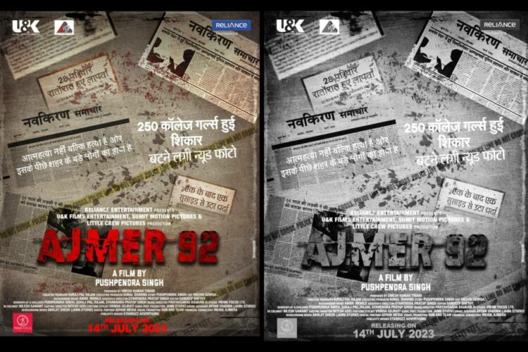 Poster of the film 'Ajmer 92' dropped on May 26; Image: Twitter