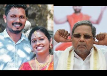 Praveen Nettaru and his wife Nutan Kumari (L) and CM Karnataka, Siddaramaiah