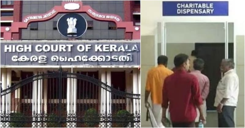 Temples are not cooperative bodies to raise funds for political activities, Kerala HC criticises Malabar Devaswom Board