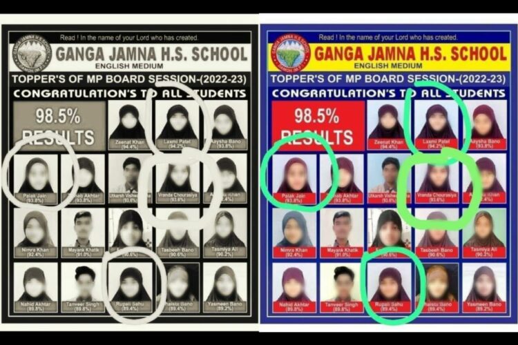 The viral poster which sparked controversy from Ganga Jamna HS school, Damoh showing Hindu and Jain girls wearing Hijab (Image: Twitter)