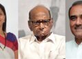 Supriya Sule, Sharad Pawar & Praful Patel