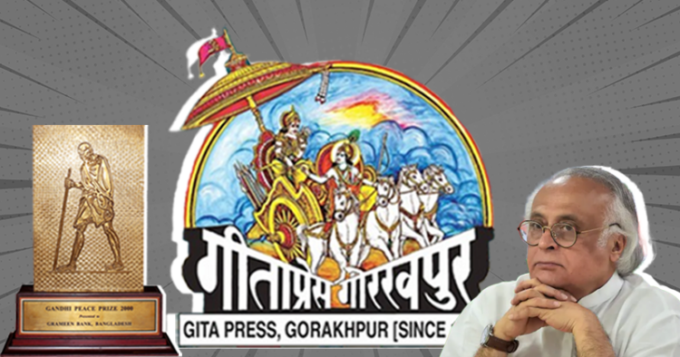Congress leader Jairam Ramesh calls the selection of Gita Press for Gandhi Peace prize a "travesty", (Image: Suraj Choudhary)