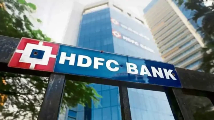 Hdfc To Vault Into Ranks Of Worlds Most Valuable Banks After Merger 8571