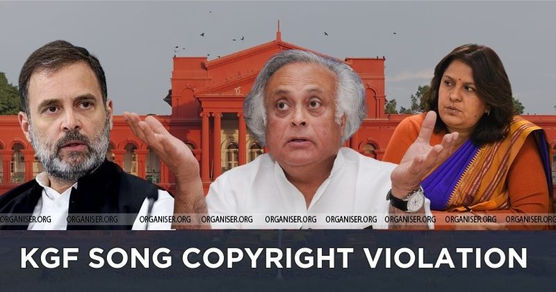 Kgf Song Copyright Violation Karnataka Hc Refuses To Quash Fir Against Rahul Gandhi Jairam 6954