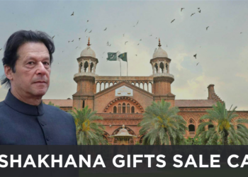 Lahore High Court grants bail to former Pakistan PM Imran Khan in fraud and foregery case concerning sale of official Toshakhana gifts.