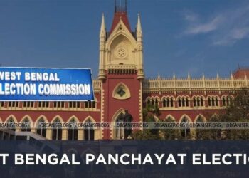 West Bengal Panchayat Elections 2023, Calcutta High Court