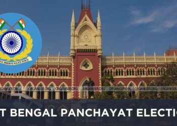 West Bengal Panchayat Elections