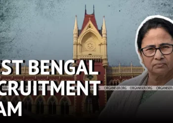 West Bengal Recruitment Scam, Mamata Banerjee