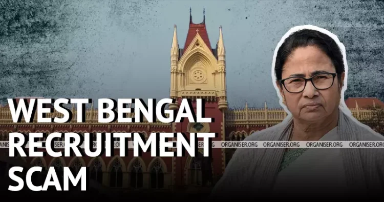 West Bengal Recruitment Scam, Mamata Banerjee