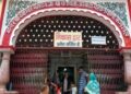 Daksheswar Mahadev Temple in Dehradun